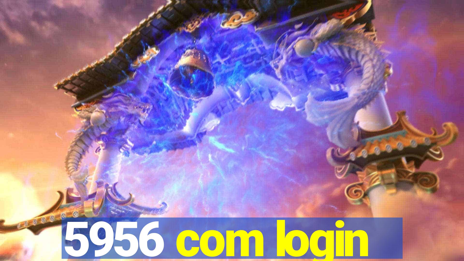 5956 com login